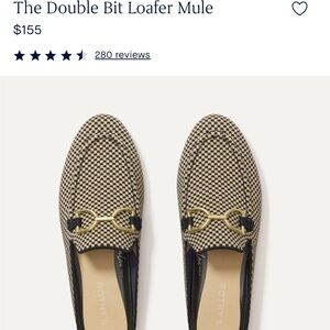 Rothy's Checkered Loafer Mule with Gold Accent